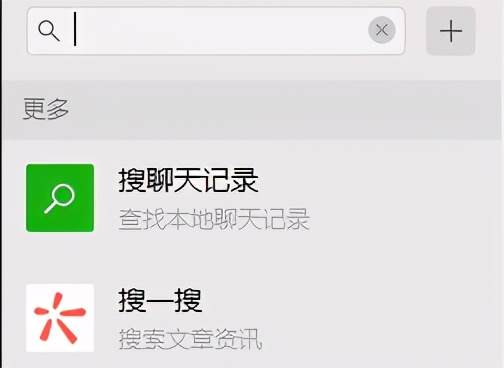 搜索，的自我博弈