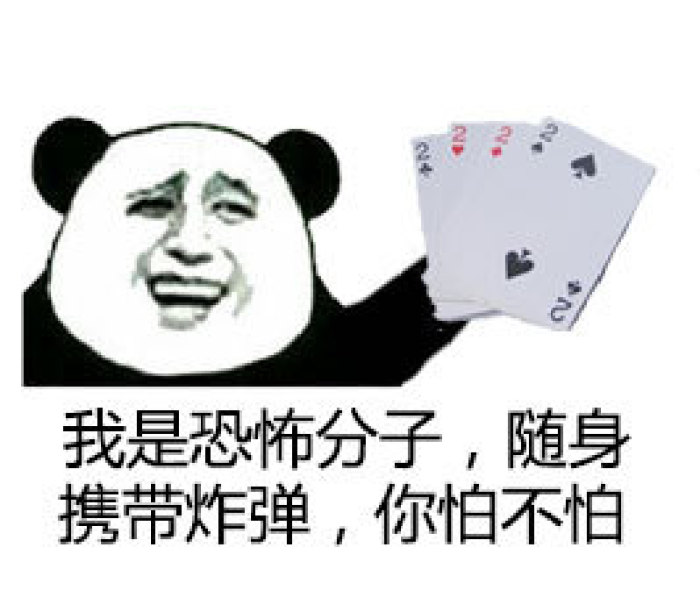 情景口语：你知道不及格用英语怎么说吗