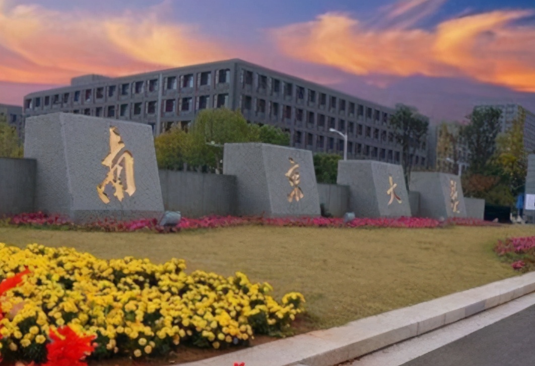 国内严进严出的高校，期末挂科率很高，混日子可能拿不到毕业证