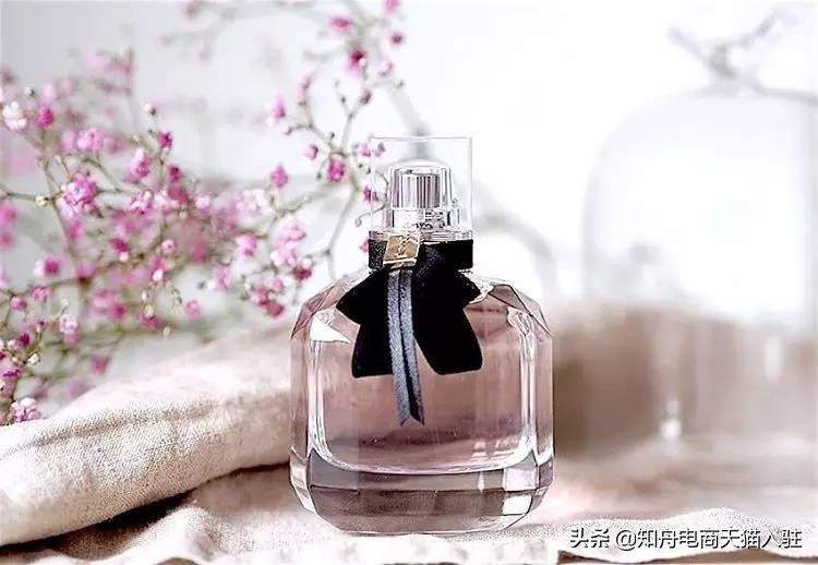天貓香水品類招商入駐，創業者及中小商家可入駐