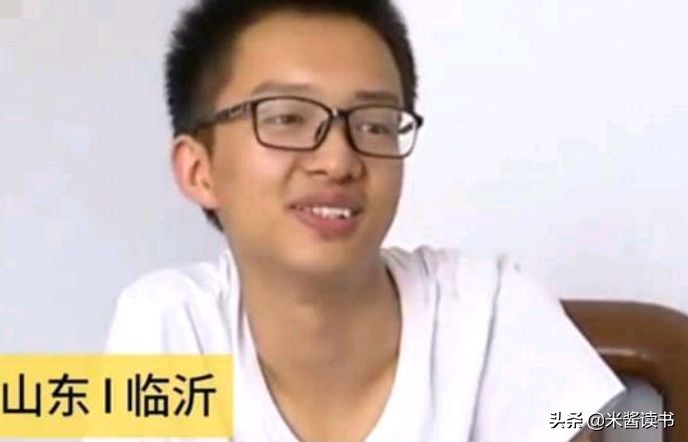 熟读国学经典的山东男孩，高考数学满分，以713分摘状元上清华