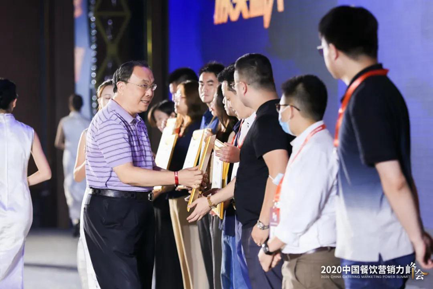 2020中国餐饮十大品牌揭晓，品类头部品牌势头猛