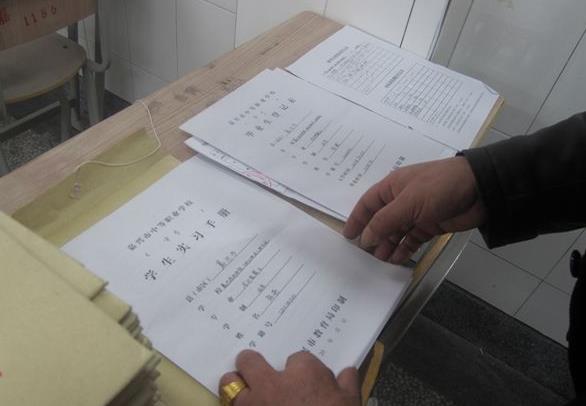 大学生还没就业，档案会被放在哪里？有些问题应届生最好心中有数