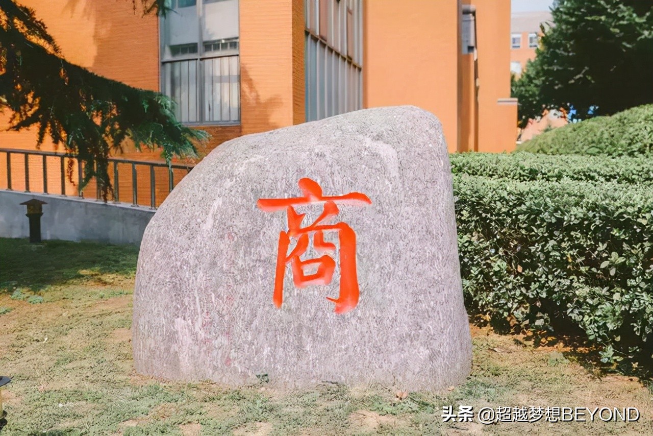 郑州商学院2021年本专科录取分数统计（含专升本）