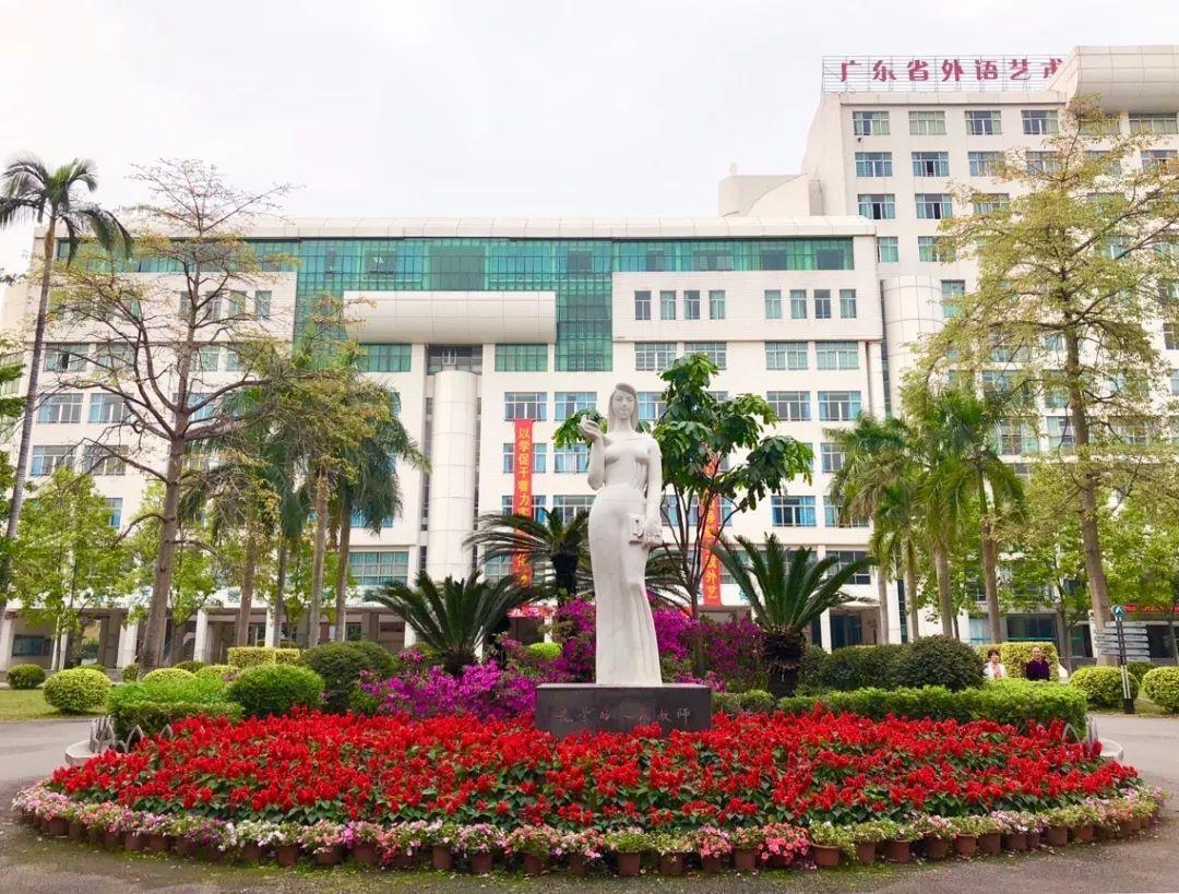 再添6所高校进驻！清远市广东省职教城高校总数将达到16所