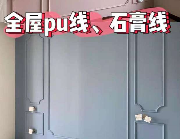 客厅如何装出高级感？给你一份保姆级客厅16条装修建议