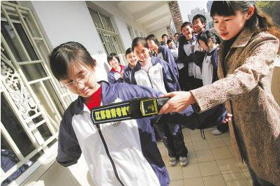 2021高考注意九项“禁忌”，不是迷信，确有道理，家长提前看看