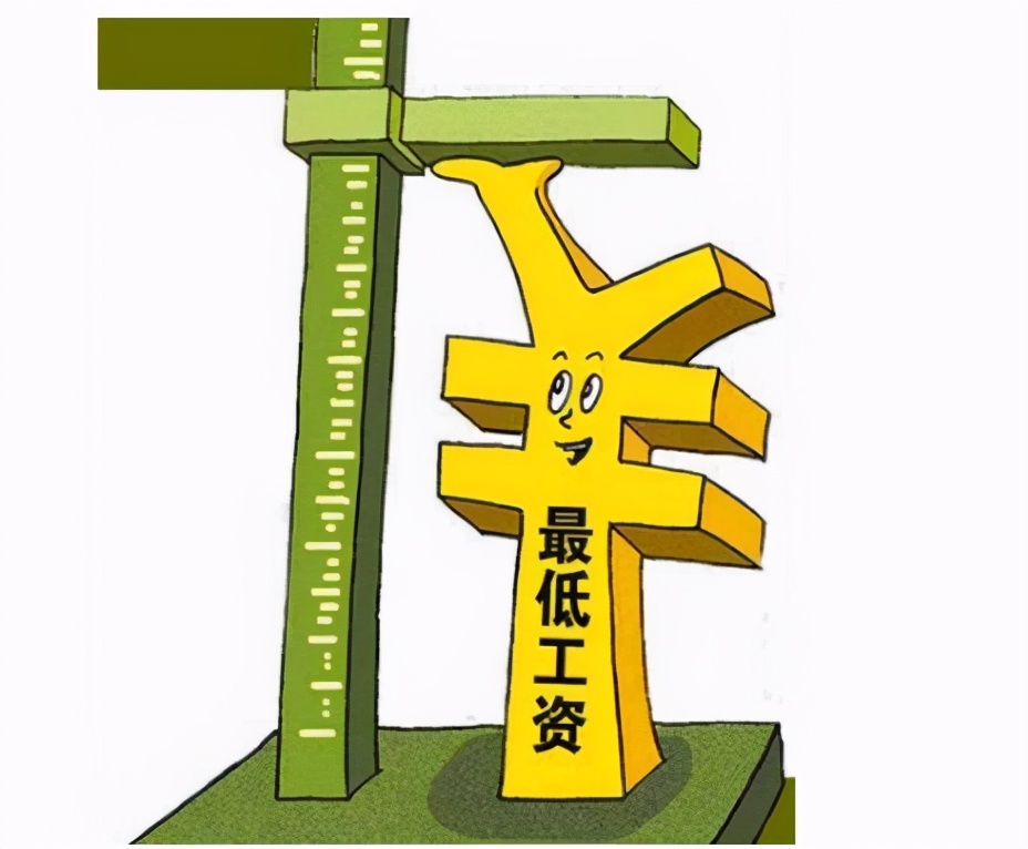 2013年天津市最低工资标准,2013年天津市最低工资标准是多少