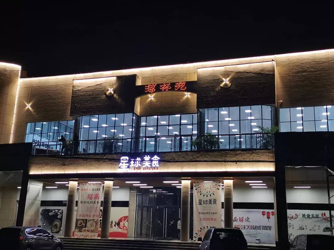 占地2000余亩，投资8000万建新宿舍，湖北这所大学“太豪华”