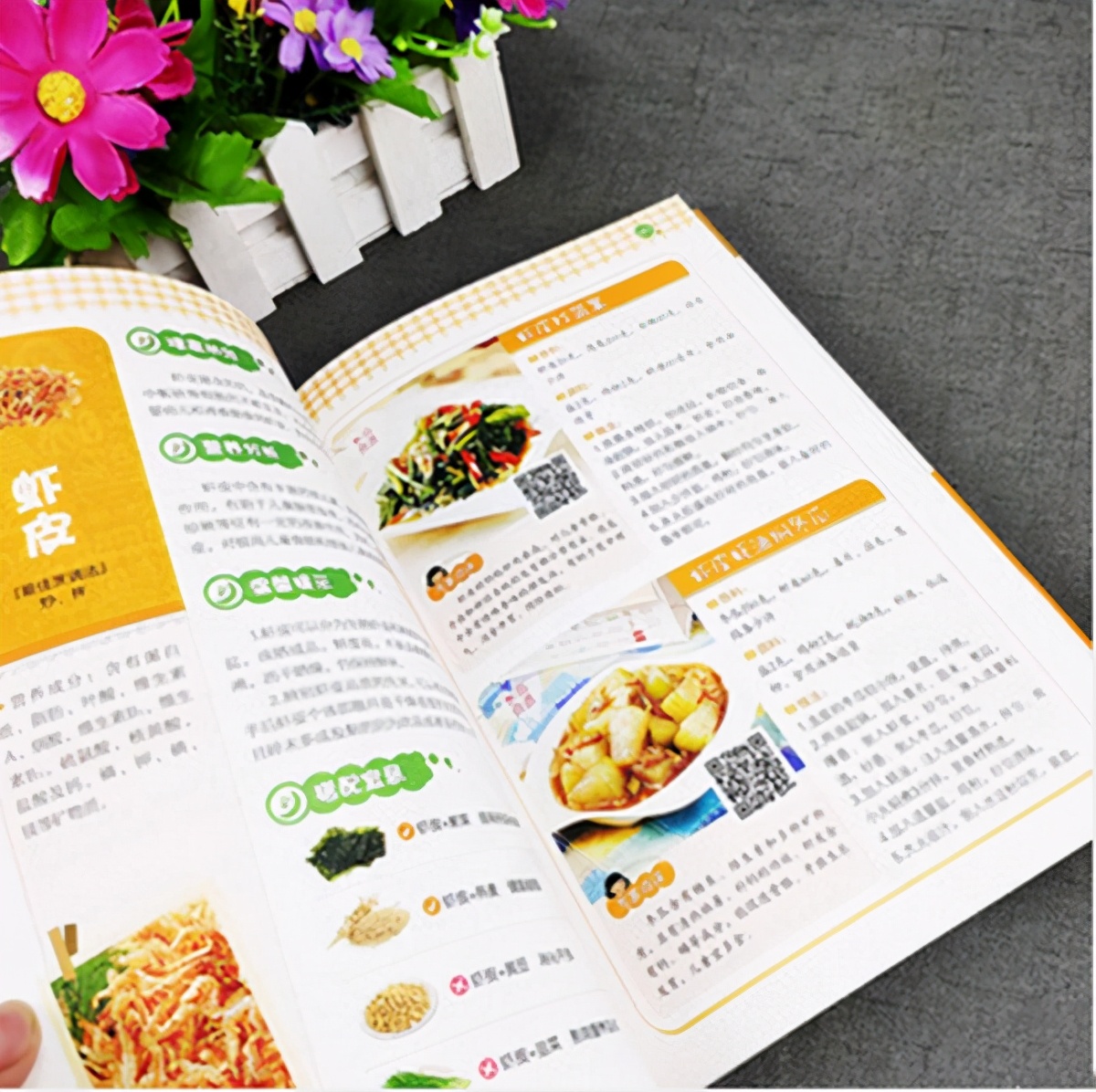 孩子骨骺线闭合前，会发出3个信号，若提早发现还能多长5厘米