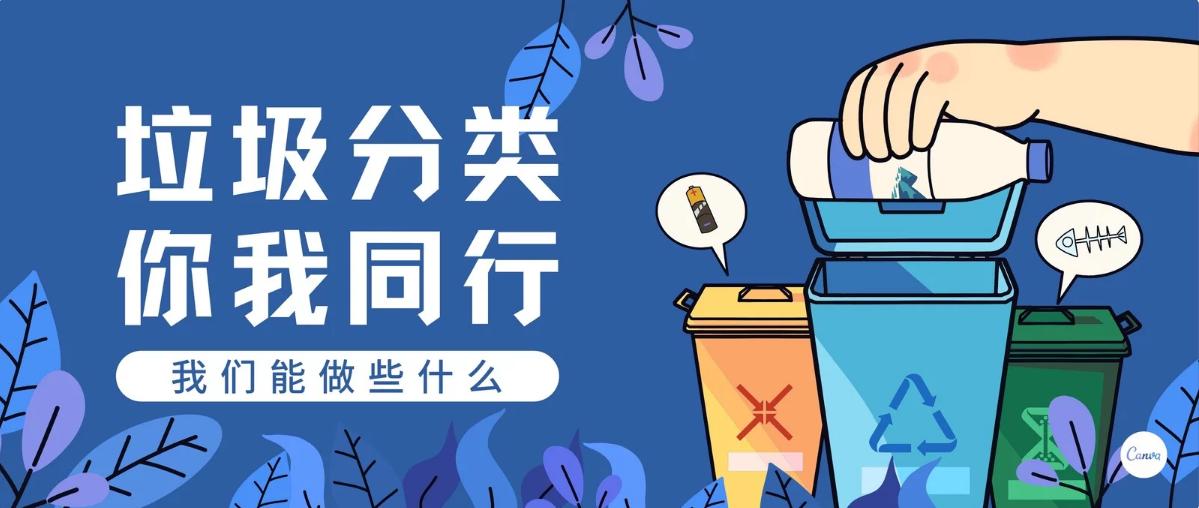 垃圾處理器十大品牌你喜歡哪個？