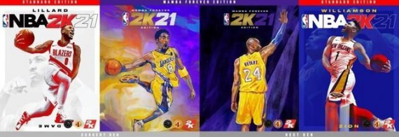 nba2k16招牌技能有哪些(NBA 2K21，曼巴永恒版，篮球游戏的王者致敬篮球赛场上的绝对王者)