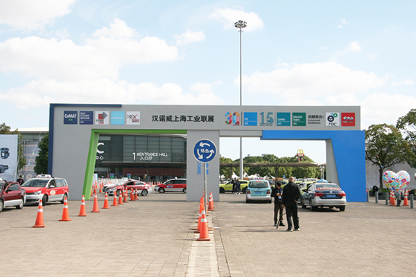 �������ʡ������䷶��������ʮ������2021ȫ������չ������֮����