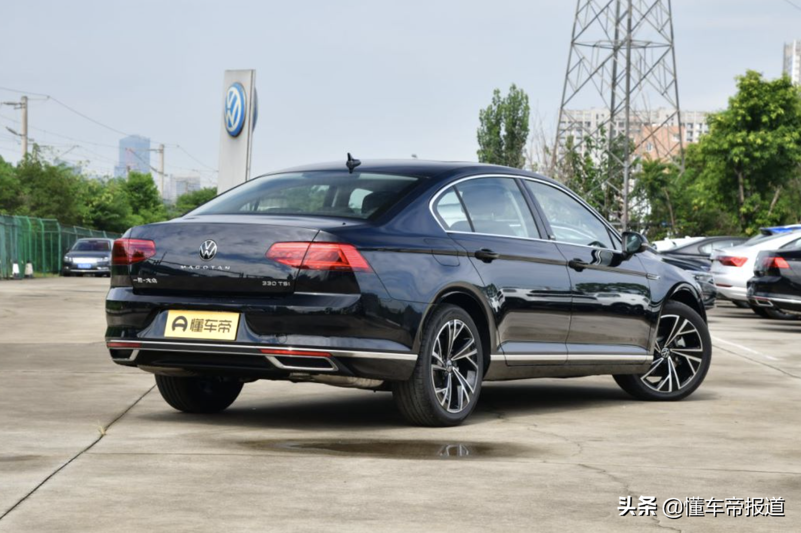 新车｜售价23.33万元，一汽-大众迈腾30周年纪念版正式上市