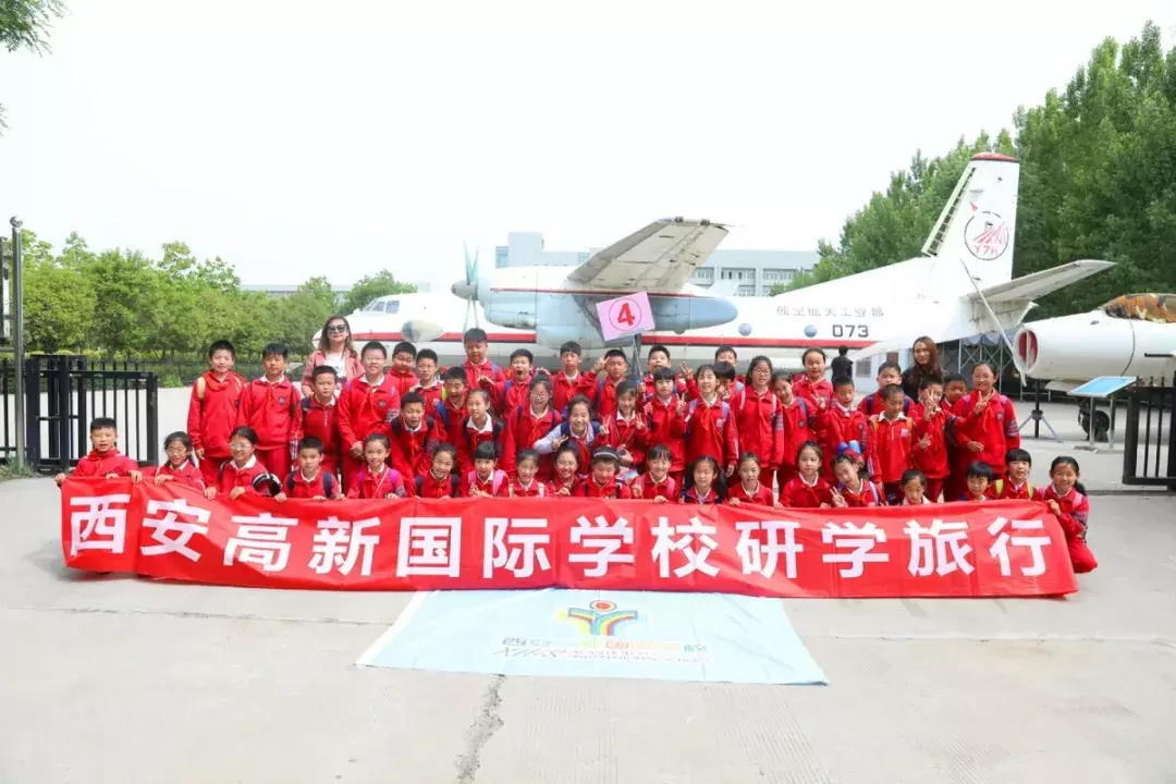 星辰大海，与你同往——西安高新国际学校给孩子一个“航天梦”，向着浩瀚星辰出发