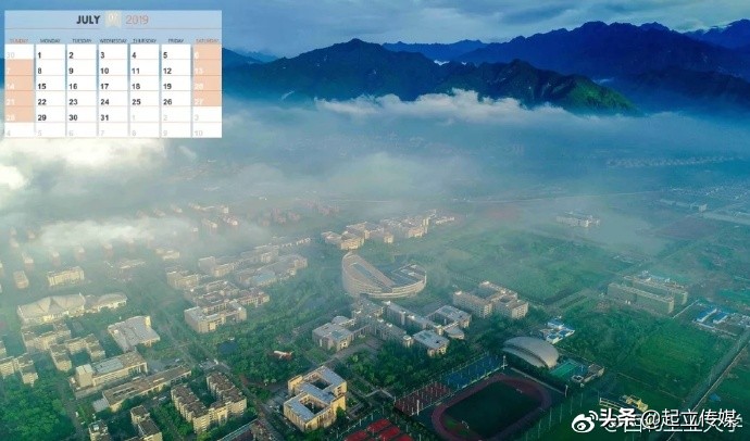 这些大学有“靠山”：武大珞珈山，华科喻家山，西工大竟然是···