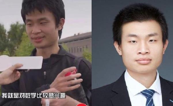 北大数学系韦东奕等十位天才学子再引关注