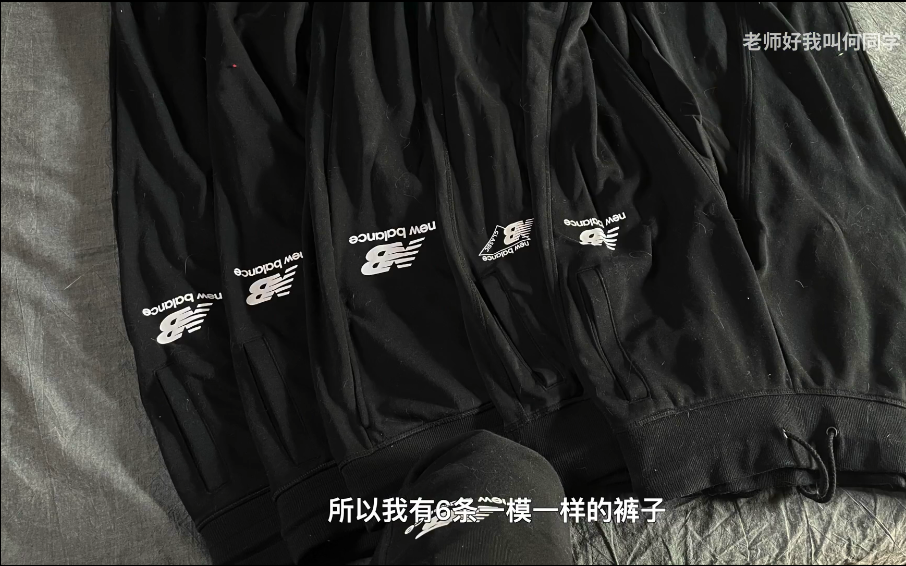 采访了苹果CEO库克的22岁大学生何同学，也终于用了这招时间管理技巧