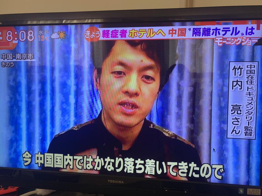 南京老外,南京老外被杀案