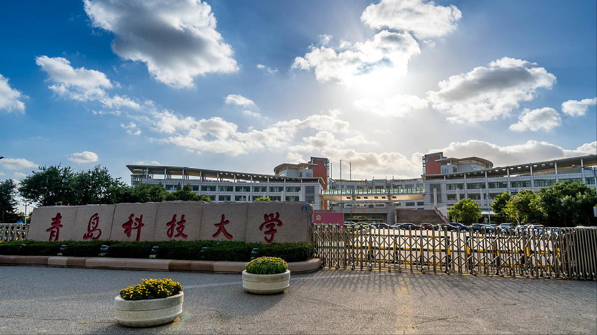 山东省大学排名：共分为四个档次，四所大学位列第一档