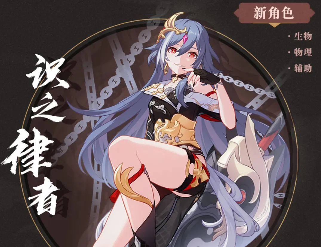 崩坏三：周年抽老婆排行榜，有钱随意