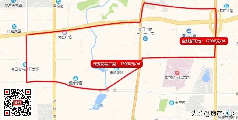 海口11所重点小学划片学区在售楼盘超全汇总，房价14000元/㎡起