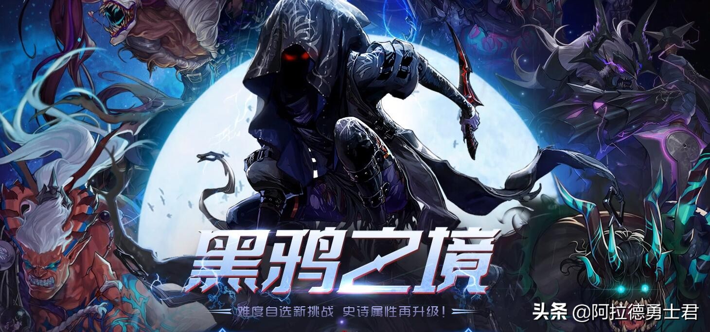 网游史上最烧钱的四款游戏，DNF不是第一，梦幻西游都排不上号