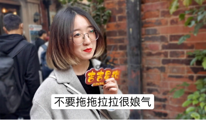 追求白羊座：要软硬兼施，也要雷厉风行