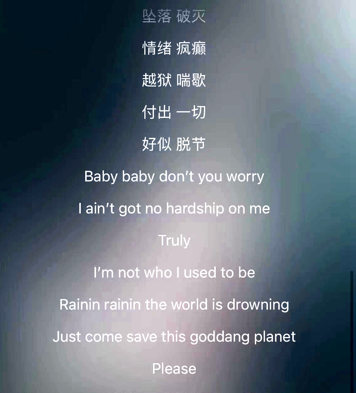 汪峰女儿出道？16岁汪曼熙推出单曲，包办作曲作词演唱，天赋惊人