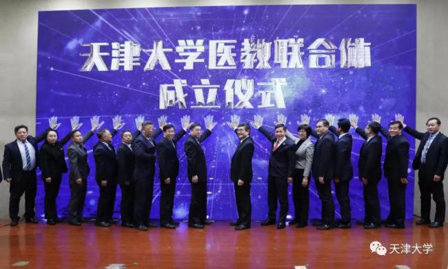 建校124年！本期推送，就是过去1年天津大学的