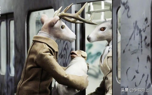 从画面风格、动物隐喻、主题呈现深度解读《鹿先生》的独特内涵