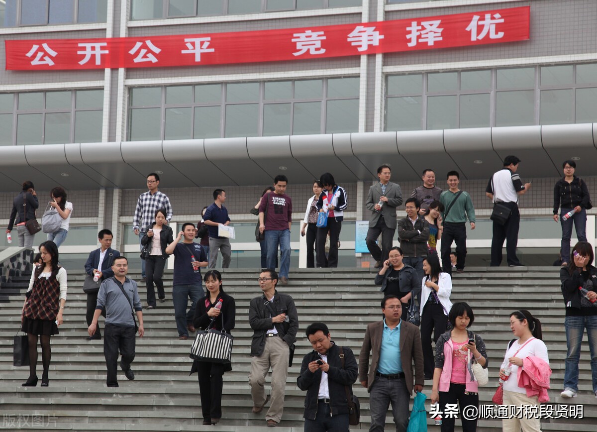 会计证取消，92万名财会毕业生何去何从？
