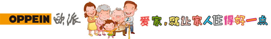 推拉隔断装修效果图：巧妙设计实现空间灵活划分