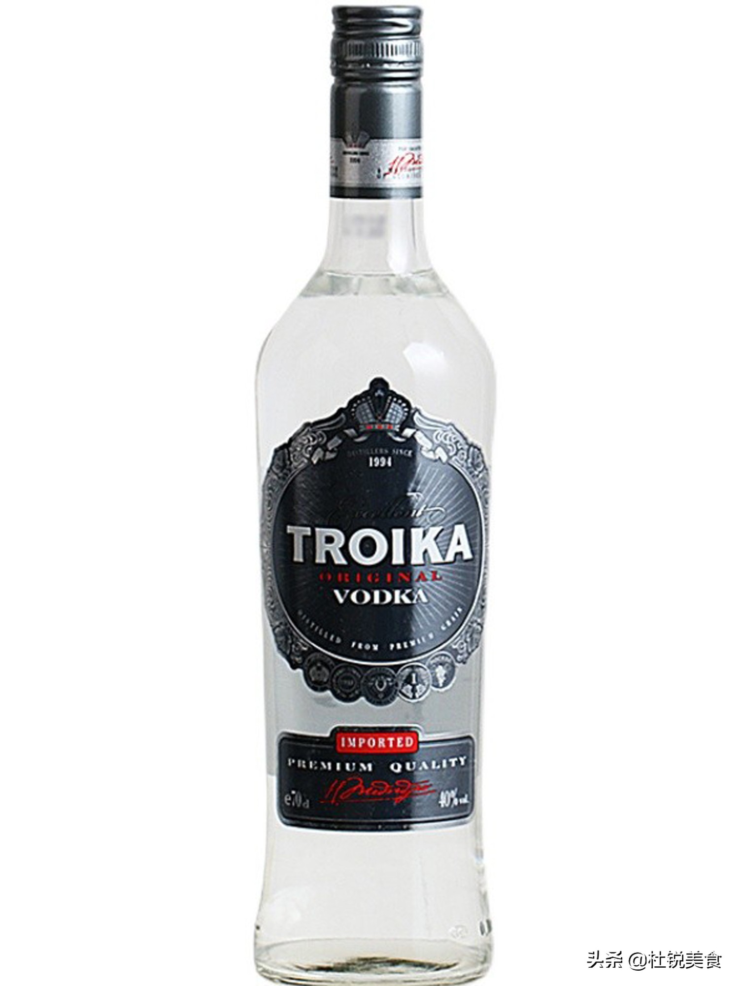 世界10大高度烈酒，我国只2种上榜，度数太高，可不敢轻易尝试