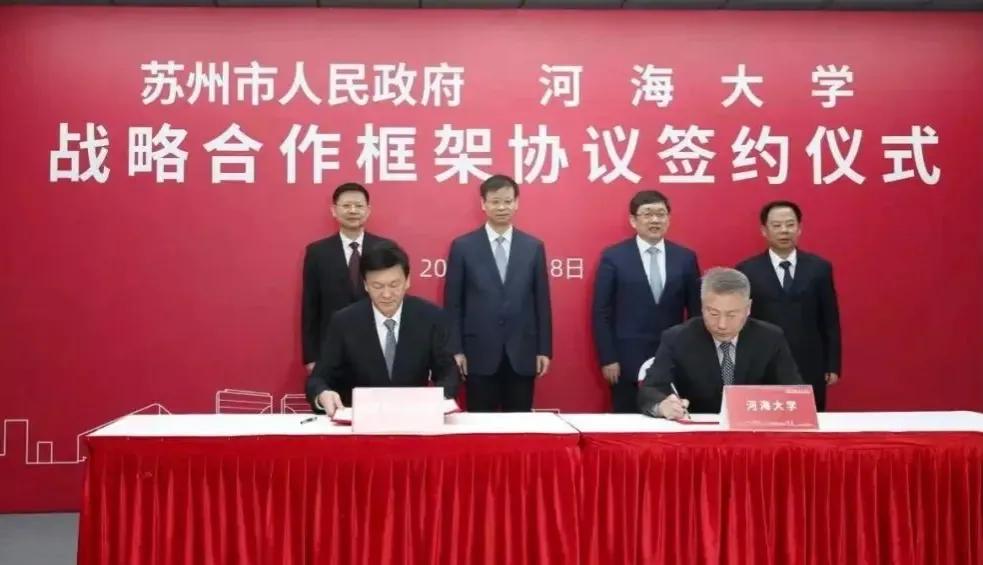 实地探访河海大学苏州研究生院