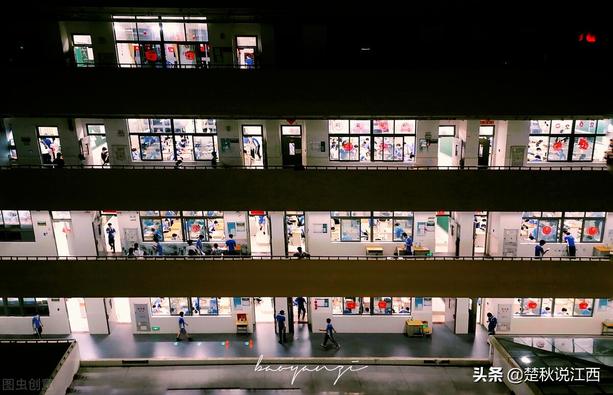 取消文理分科！江西高考迎来多项重大改革，对此你怎么看？