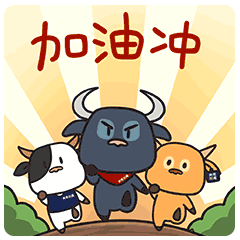 025-12340来电，请放心接听！为平安太仓点赞！