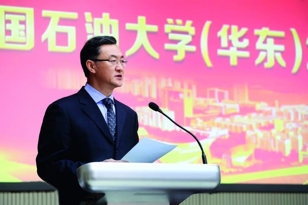 中国石油大学（华东）：深耕行业、融入地方，办值得尊敬的大学