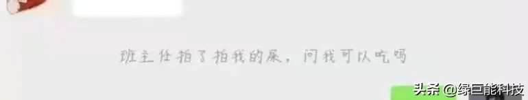 微信最新版本开通小号功能详解