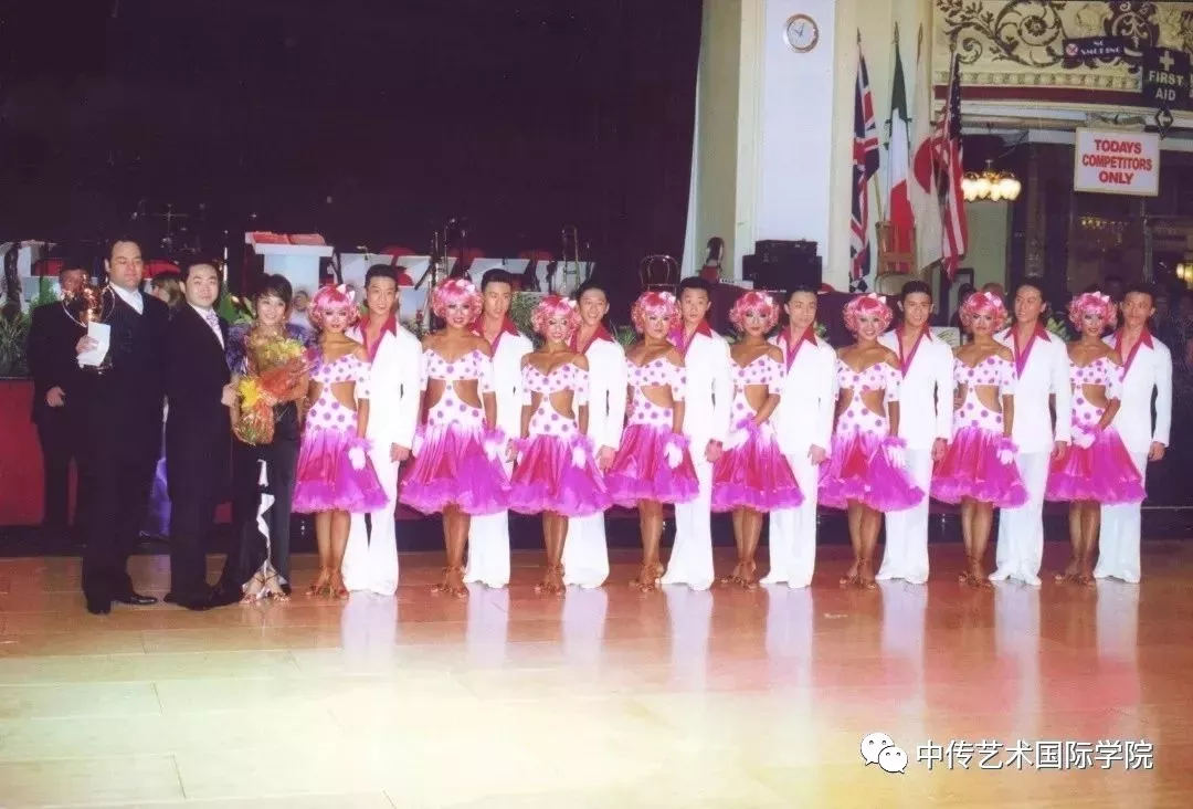 2020年中传艺术国际学院招生公告