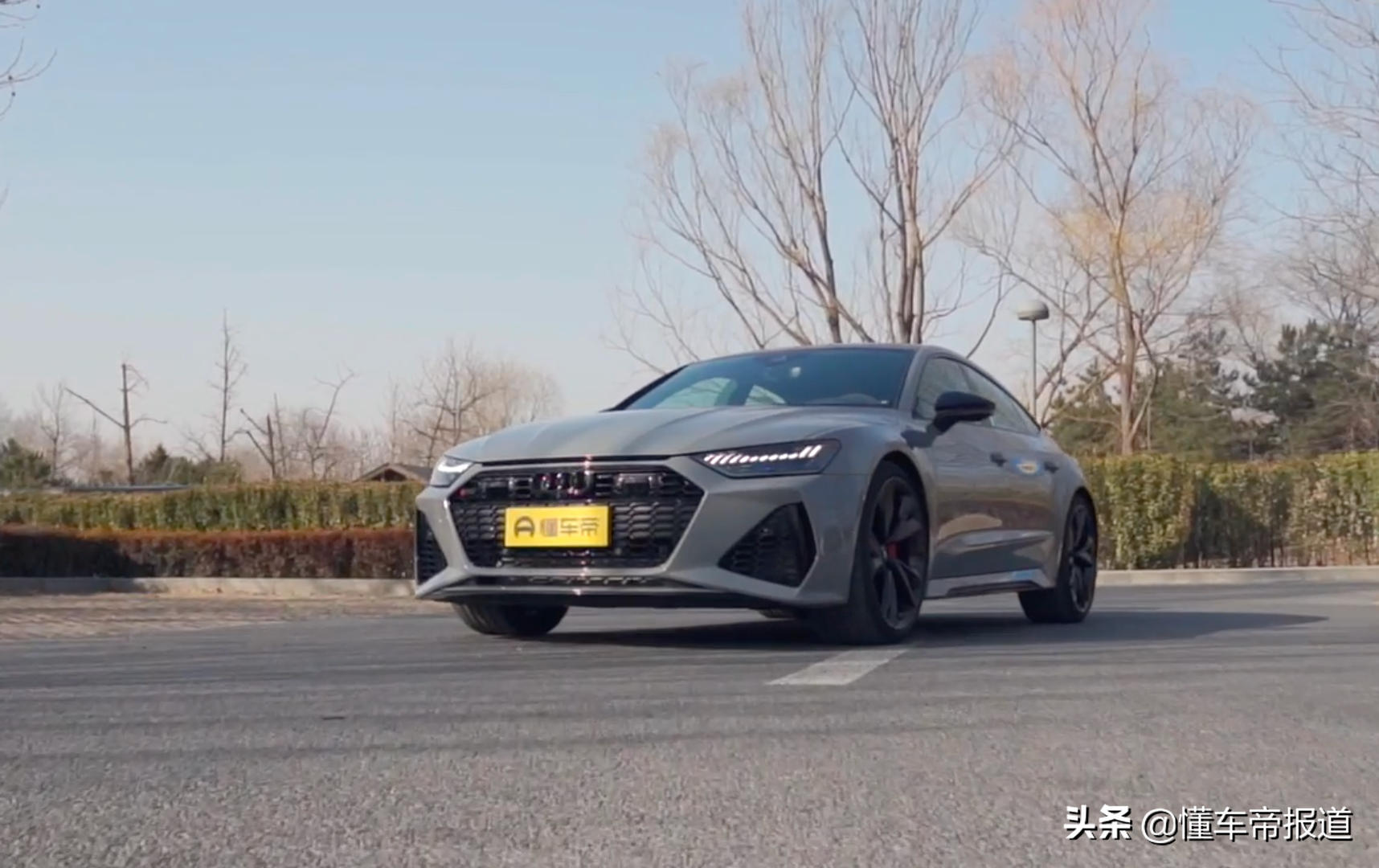 奥迪rs7试驾(新车) - 四帝国车市