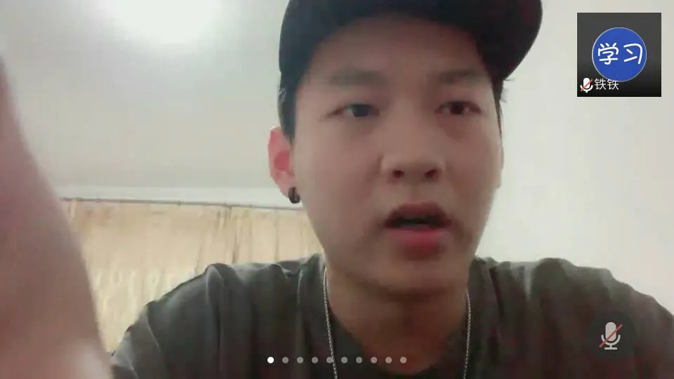 2020年福州大学电气学院暑期三下乡屏南云支教结业晚会