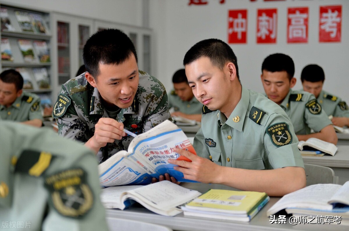 2022年军考：不止考军校迎来变动，士兵提干也在变化