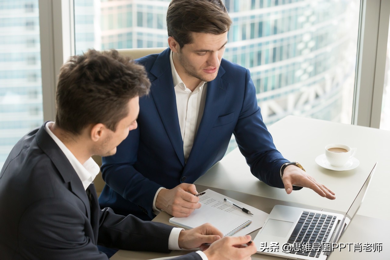 不会做高大上的PPT(不追求高大上)