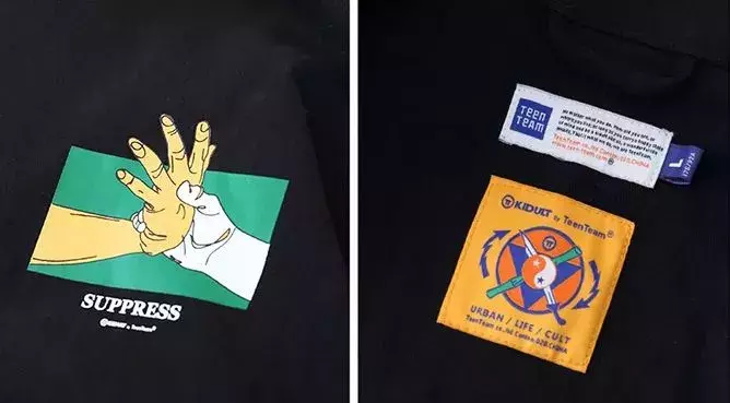 关于中国潮牌你知道多少？