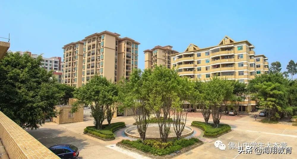 美爆了！佛山8所校园风景大片来袭！哪一间惊艳到你了？