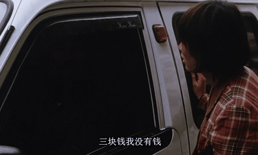 盲山：22岁女大学生被拐卖，为逃跑委身三个男人，结局令人绝望