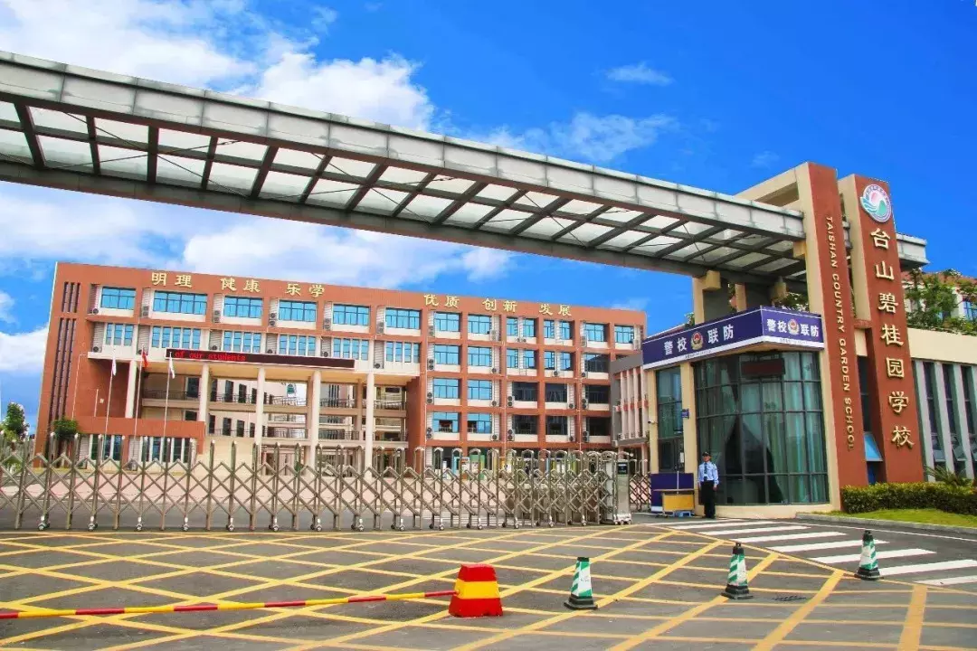 当教育遇上“个性化定制”，从侨乡走向世界