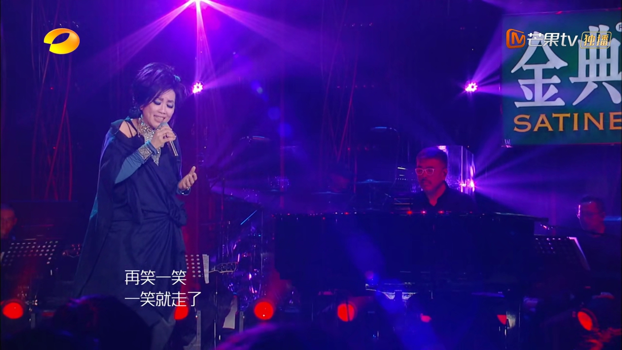 《歌手》常规赛十大经典现场，无论地位多高，实力是舞台最高标准