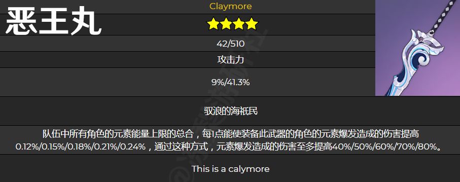 《原神》：2.2版本即将更新结束，这些讯息要提前知道